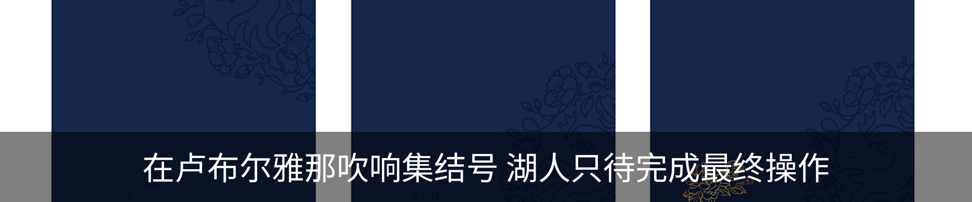 最新动态
